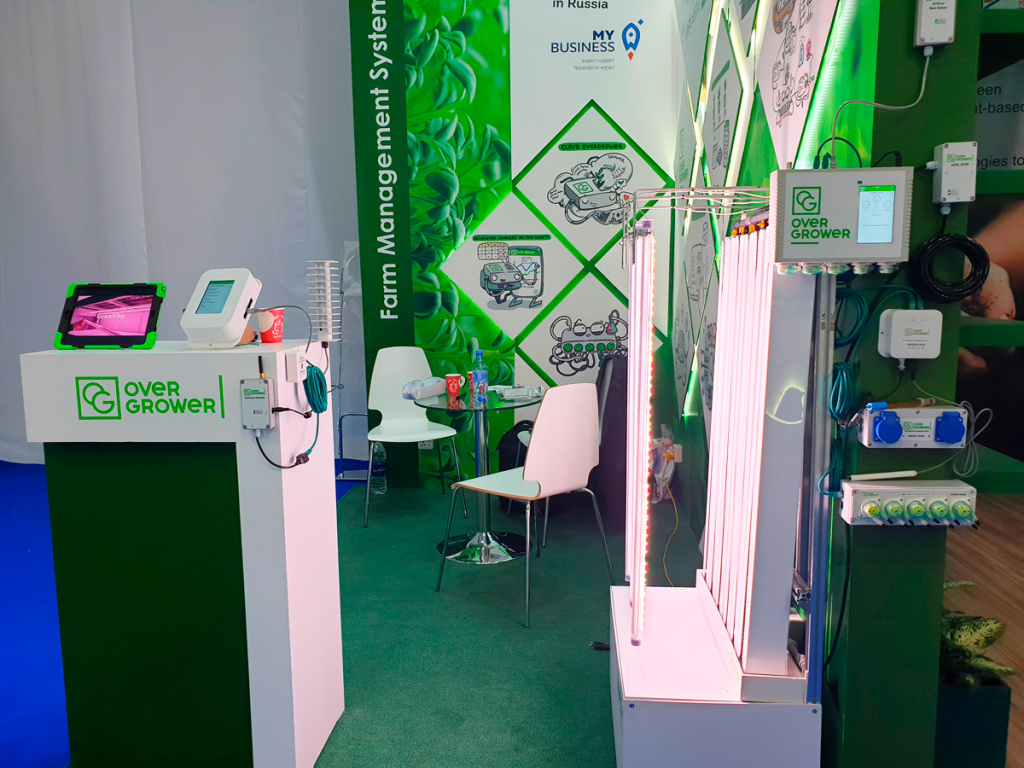 The OverGrower device, GrowPillar and LuxaVita led grow lamp were presented at the exhibition in Saudi Arabia