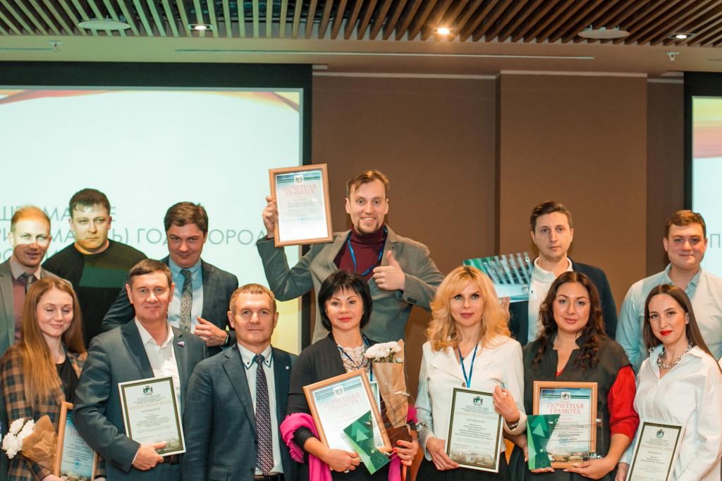 16 Декабря 2021 года Современные Системы Выращивания признаны «Лучшим Малым Предприятием Года» города Новосибирска в номинации «Инновации»