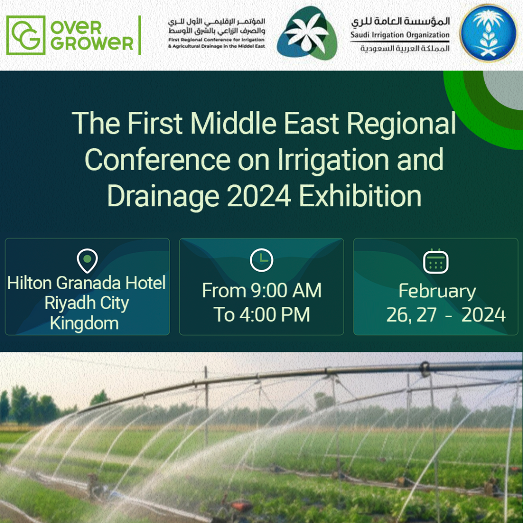 The First Middle East Regional Conference on Irrigation and Drainage 2024 Exhibition