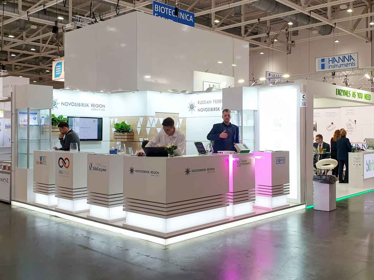 The Advanced Grower Systems is participant of the LABVOLUTION 2019