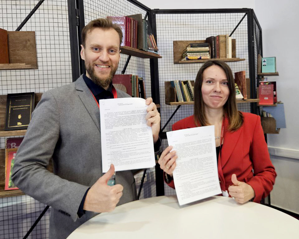 Advanced Grower Systems and the Federal Research Center for Biological Plant Protection signed an agreement at the IV Congress of Young Scientists