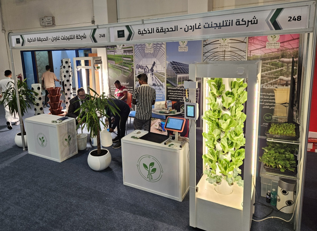 Автоматика OverGrower для гидропоники на выставке AgroFood в Джидда, Саудовская Аравия