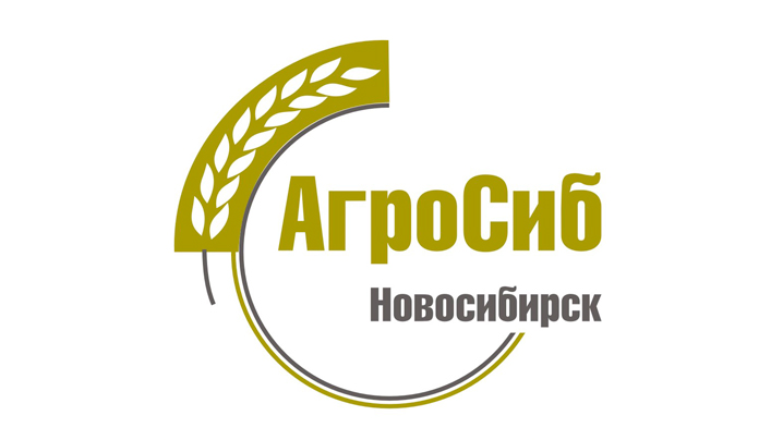 OverGrower ждет вас на стенде НГАУ в рамках крупнейшей в Сибири сельскохозяйственной выставки АгроСиб-2017!