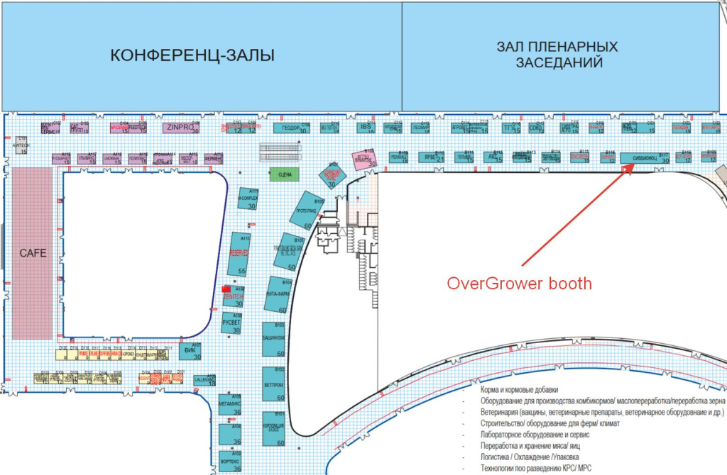 Our booth in AsiaExpo 2024 exhibition