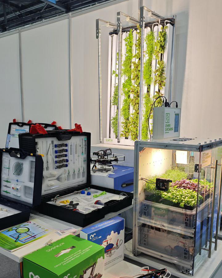 Представляем оборудование от OverGrower на выставке АгроВолга 2025 Представляем оборудование от OverGrower на выставке АгроВолга 2025