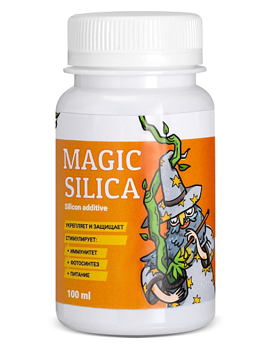 Добавка MAGIC SILICA кремний минеральное удобрение
