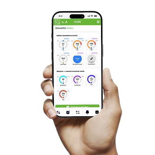 Компьютер OverGrower Professional