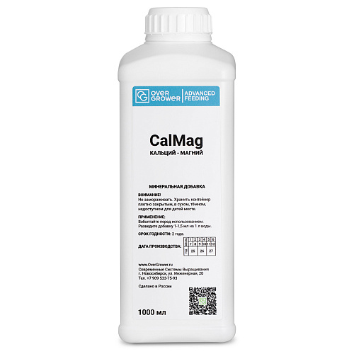 CalMag добавка Кальция и Магния