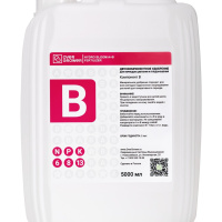 Удобрение OverGrower A+B Hydro Bloom