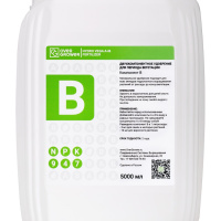 Удобрение OverGrower Hydro Vega A+B