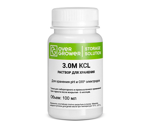 Раствор 3.0M KCL для хранения pH электродов