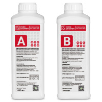 Удобрение OverGrower Hydro Bloom A+B