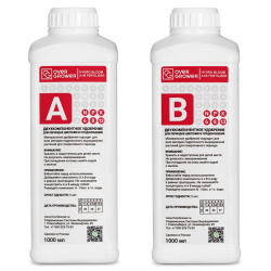 Удобрение OverGrower Hydro Bloom A+B