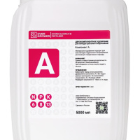 Удобрение OverGrower Hydro Bloom A+B