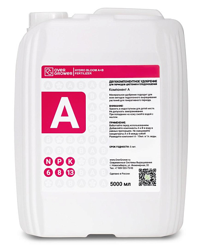 Удобрение OverGrower Hydro Bloom A+B