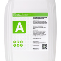 Удобрение OverGrower Hydro Vega A+B