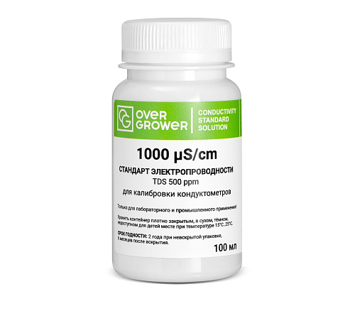 Раствор для калибровки TDS 500ppm (EC 1000 µS/cm)