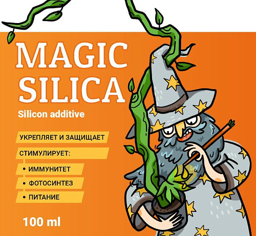 Добавка MAGIC SILICA кремний минеральное удобрение
