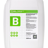 Удобрение OverGrower Hydro Vega A+B